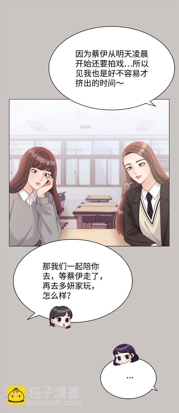第63话12
