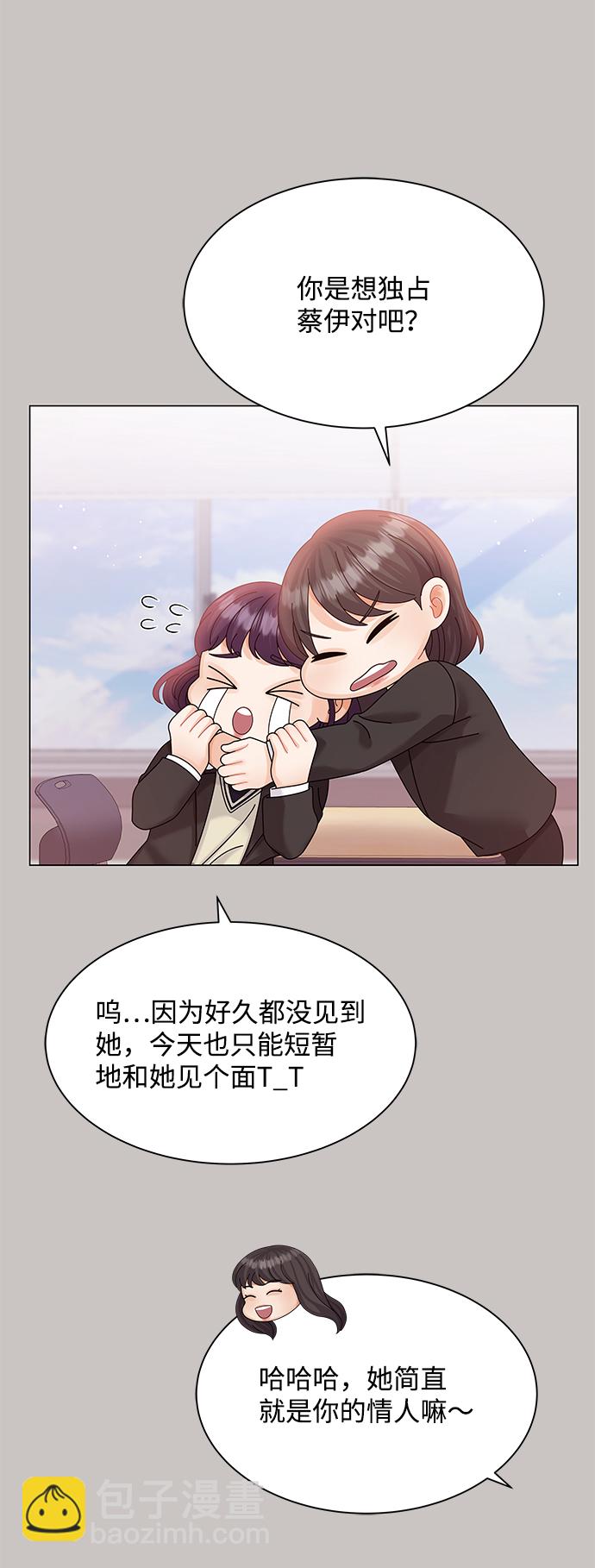 第63话13