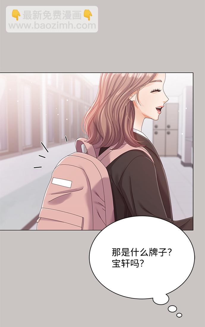 第63话20