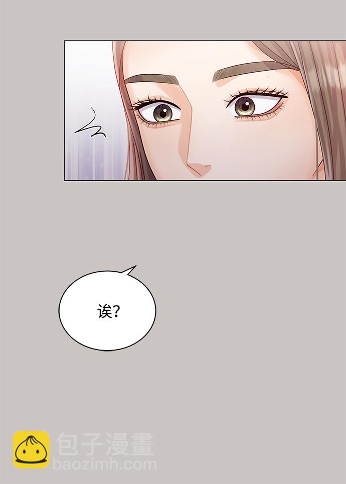 第63话23