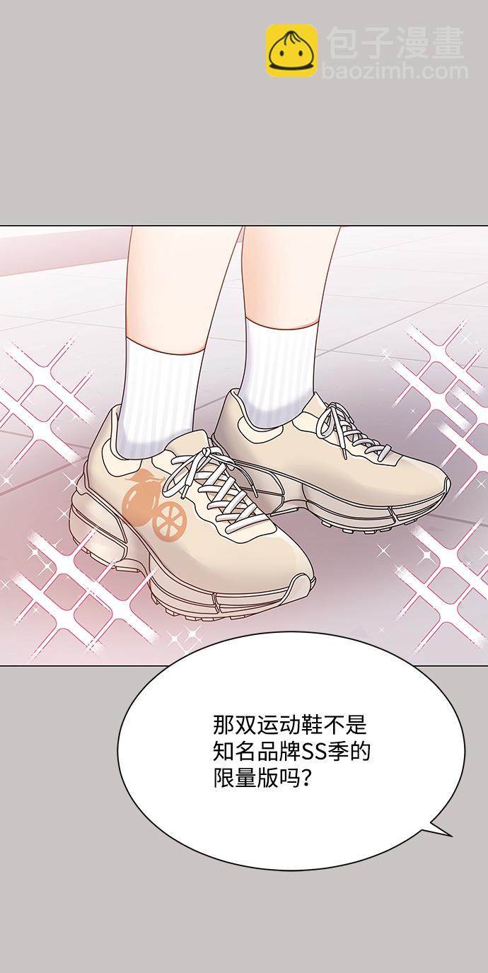 第63话24