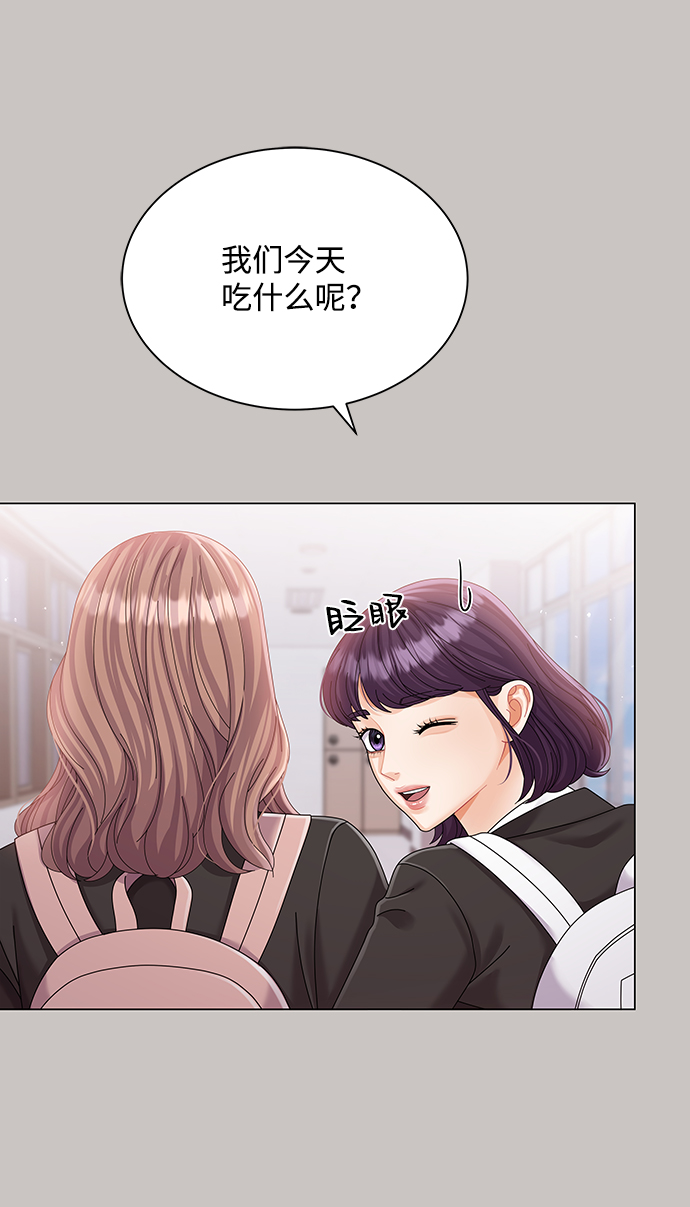 第63话27