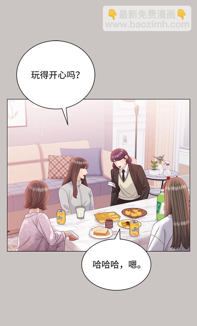 第63话32