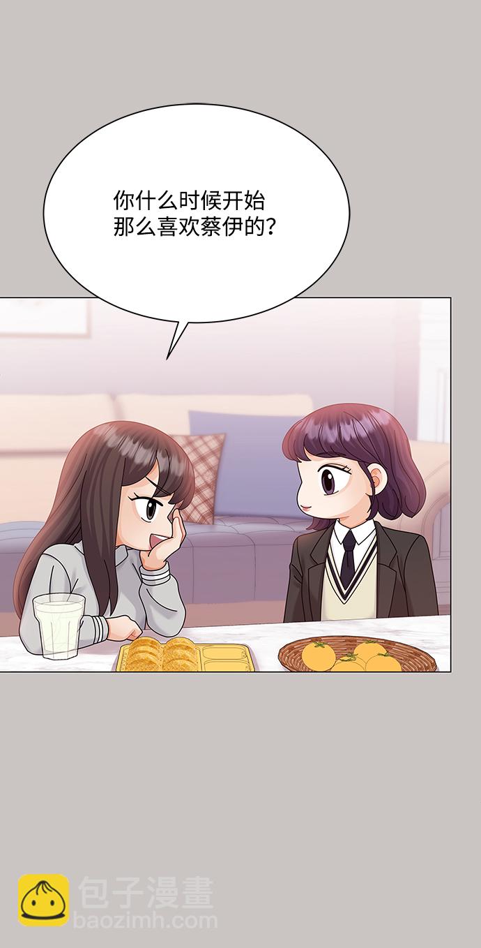 第63话33