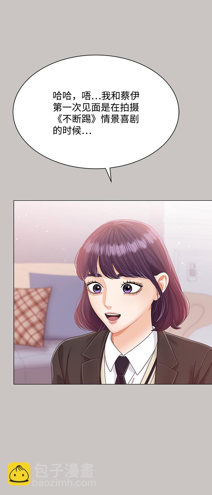 第63话34