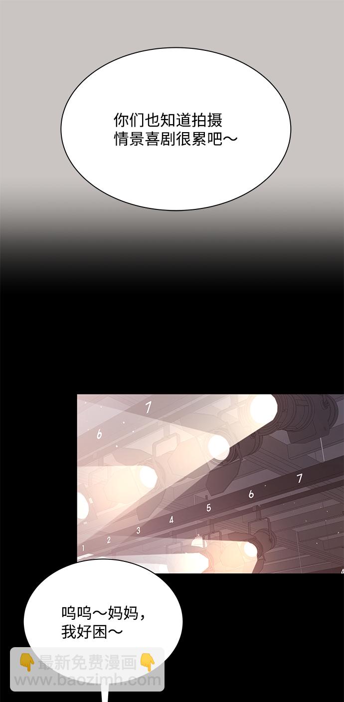 第63话35