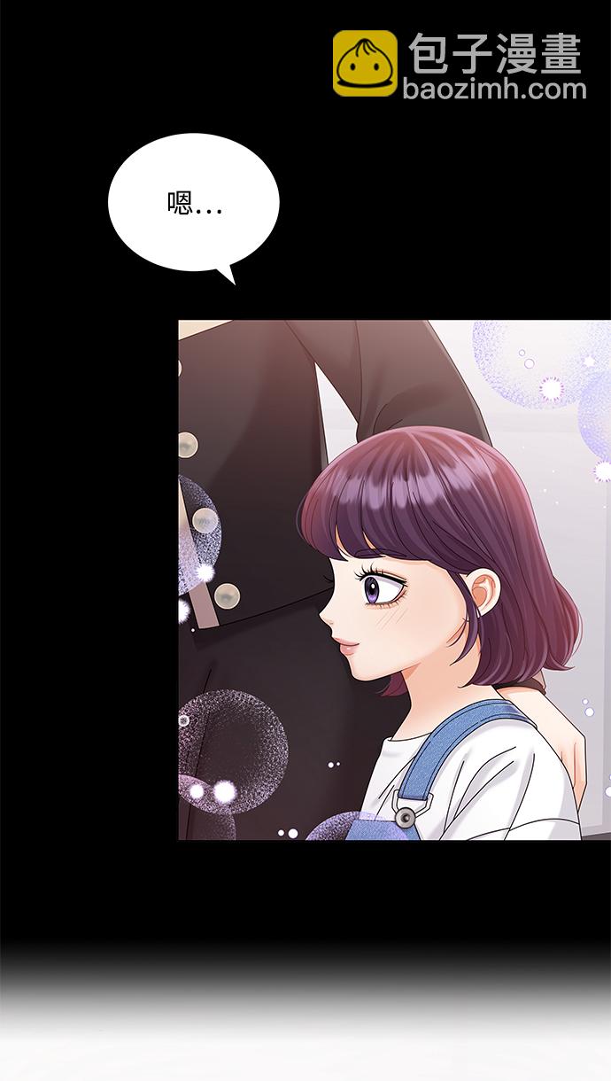 第63话45