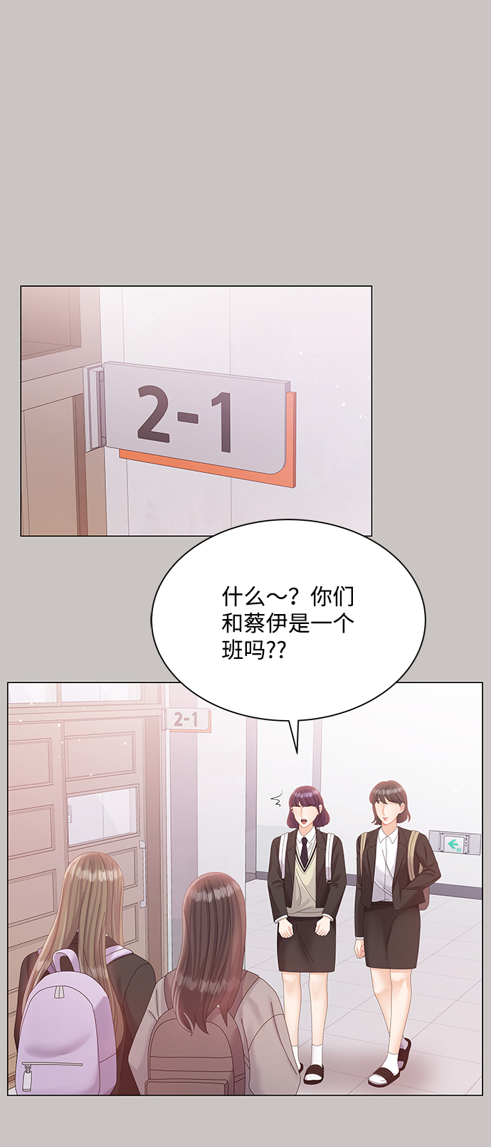 第63话58