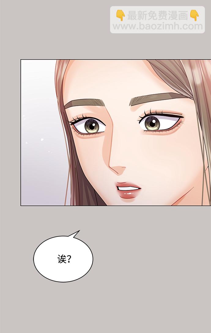 第63话62