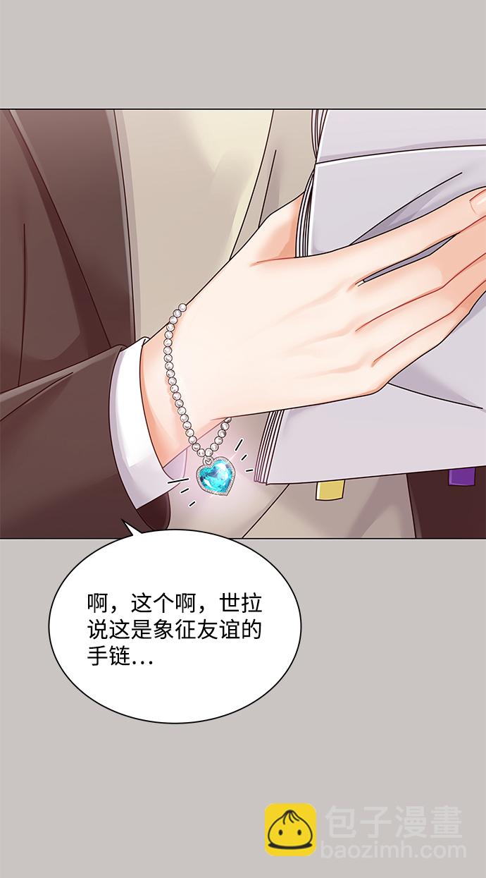第63话64