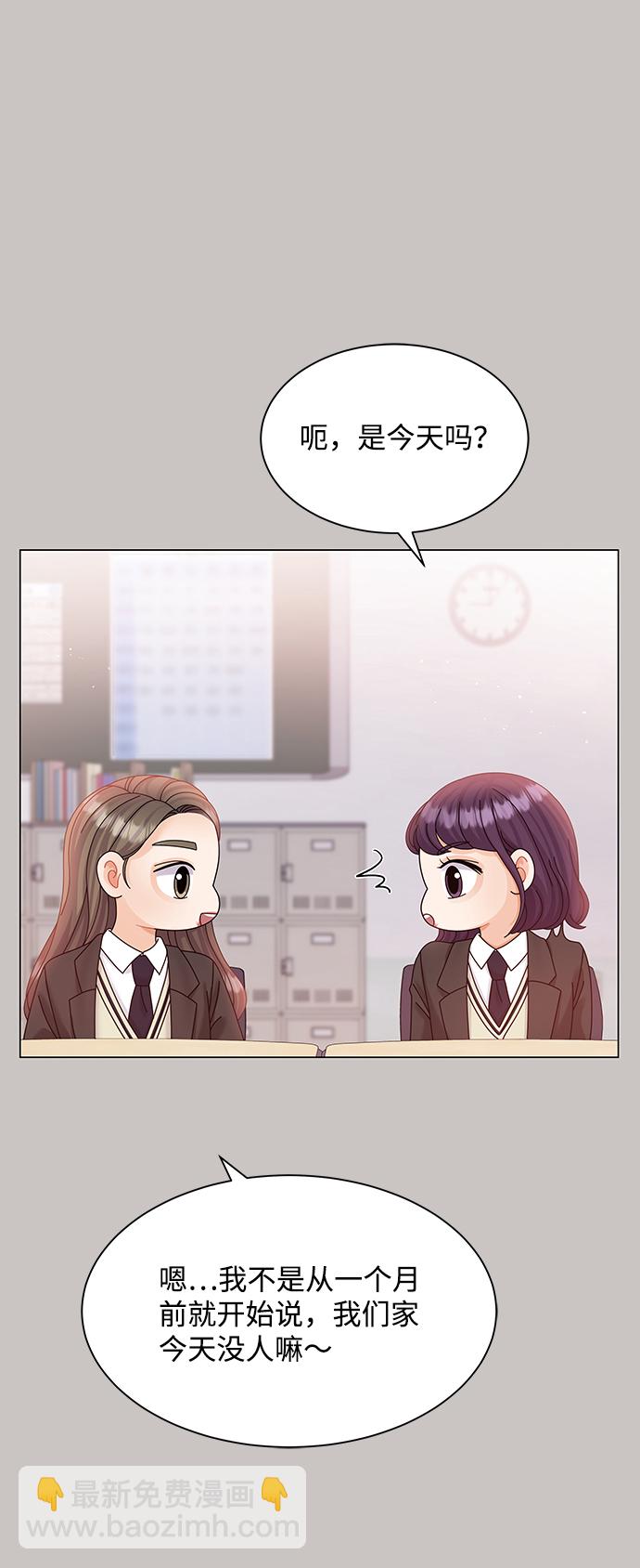 第63话7
