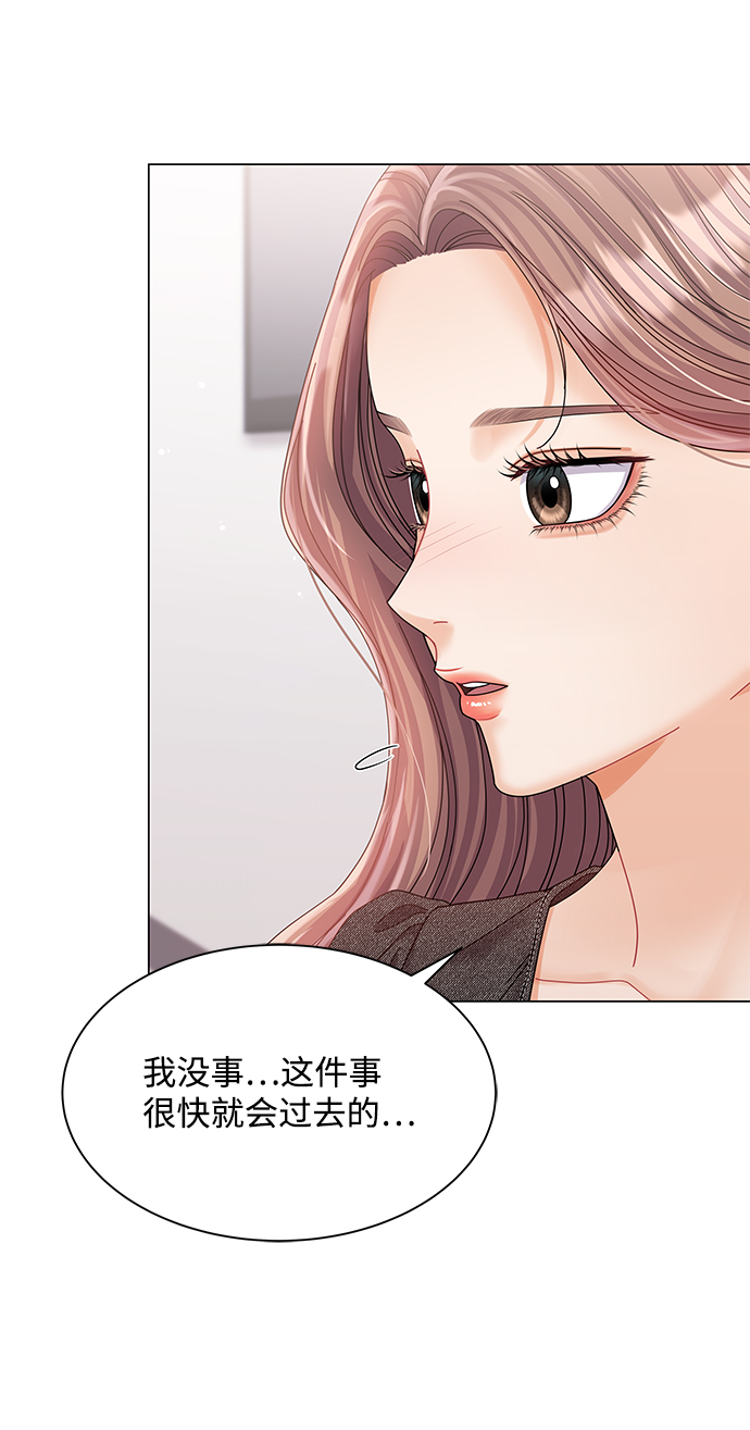 第71话14