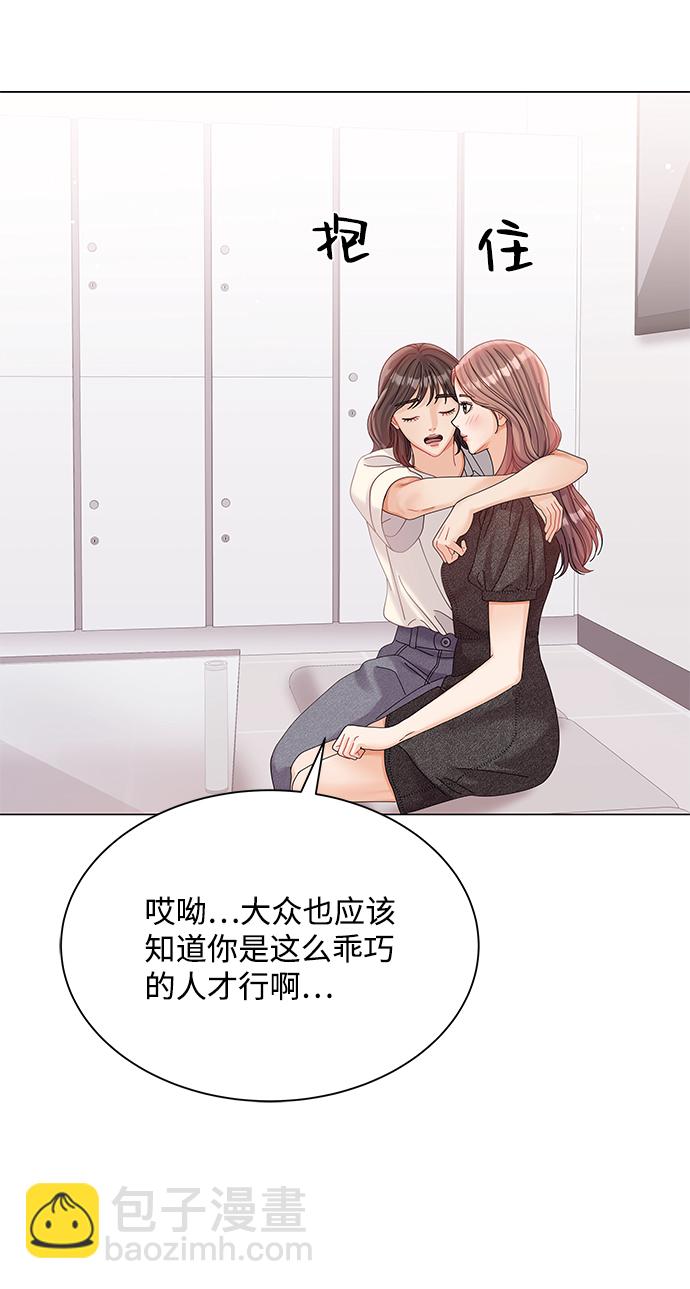 第71话16
