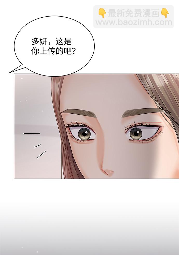 第71话20