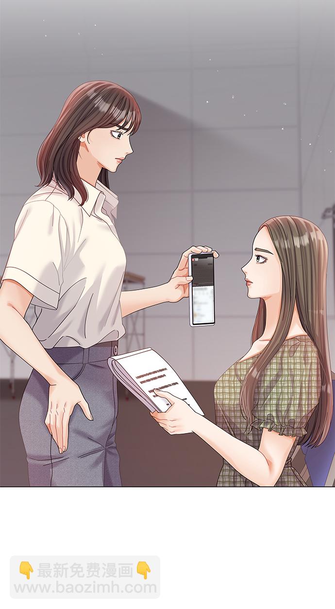 第71话21