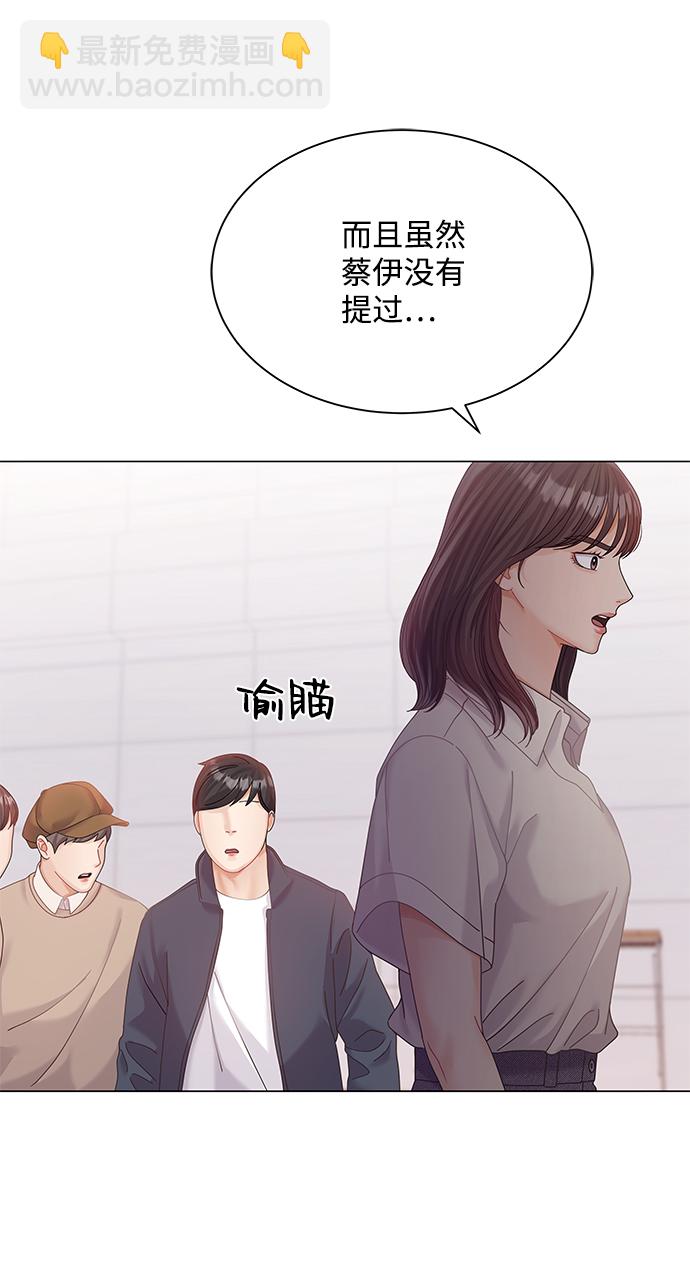 第71话24