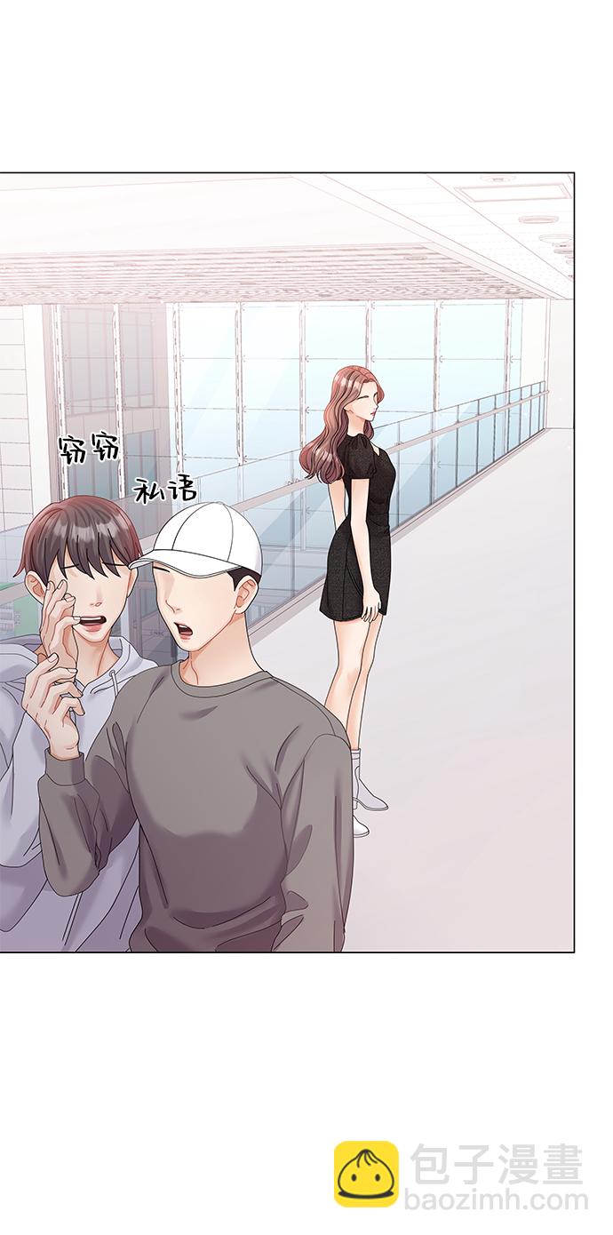 第71话3