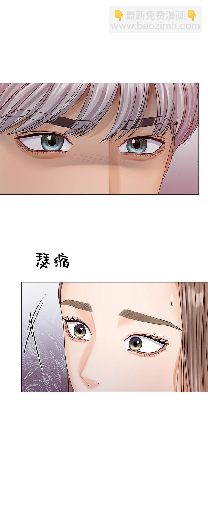 第71话34