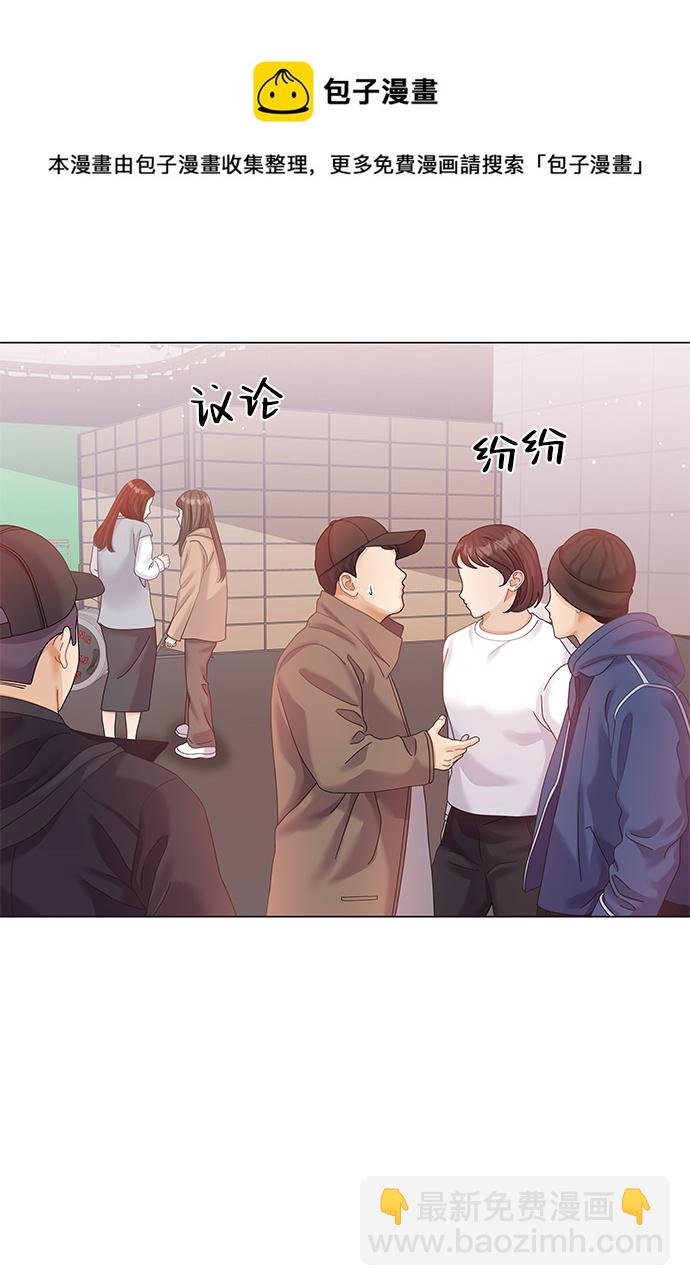 第71话49