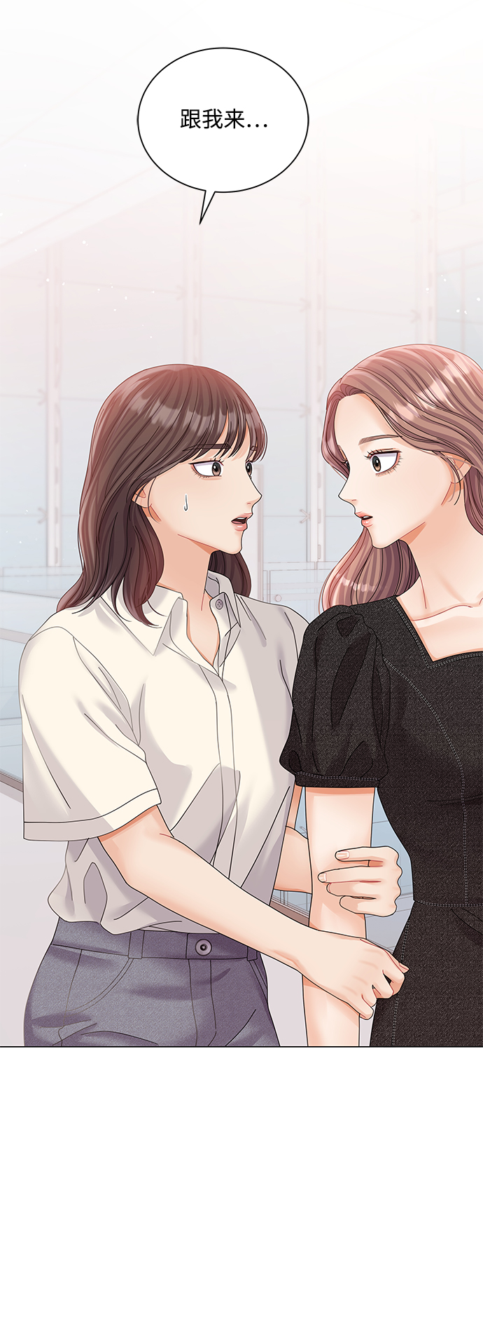 第71话5