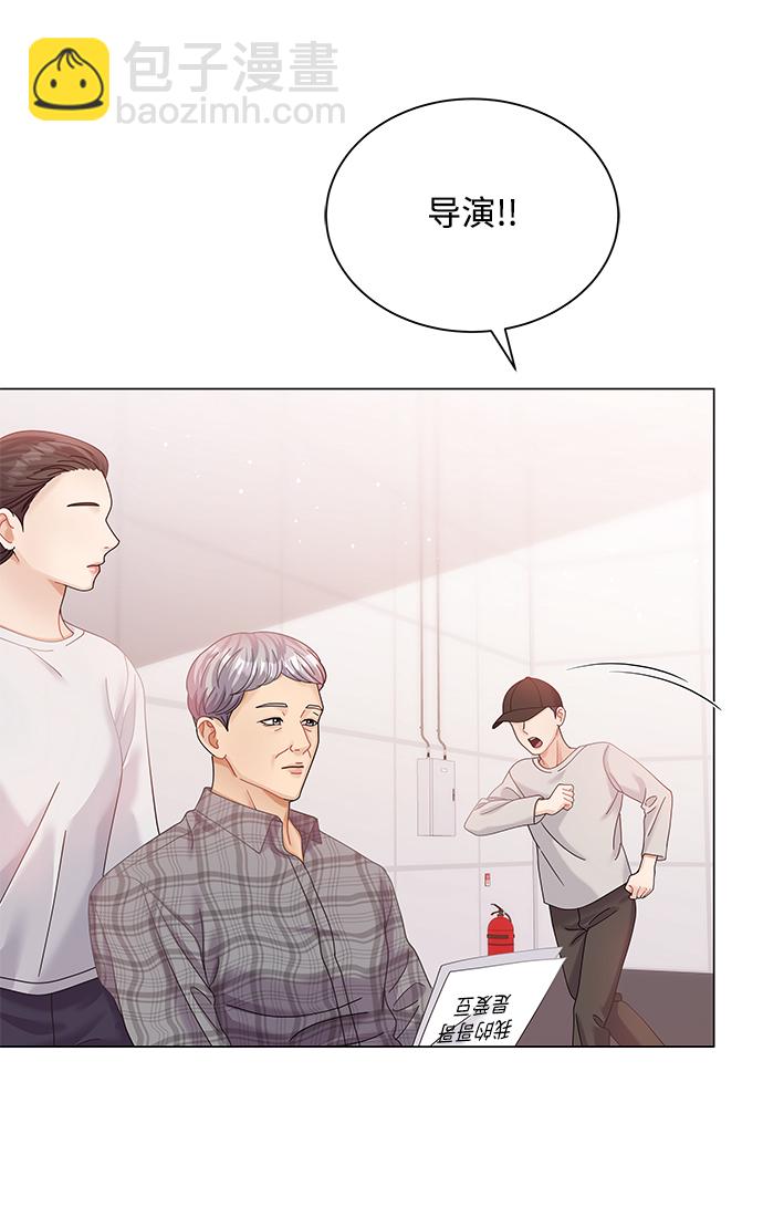 第71话56
