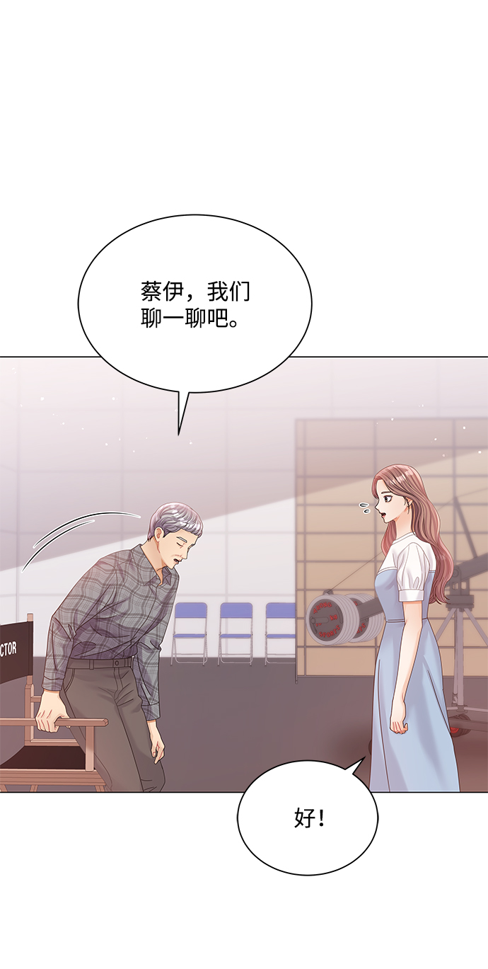 第71话59
