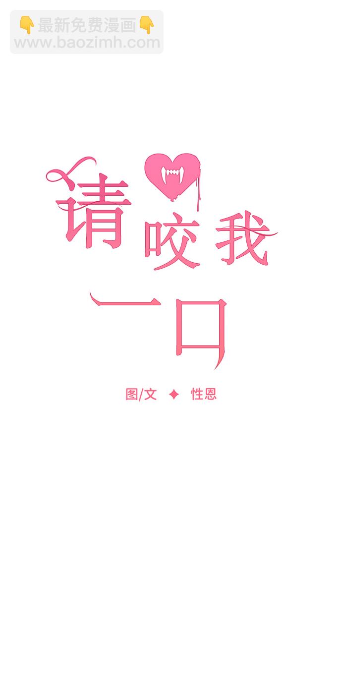 第71话6