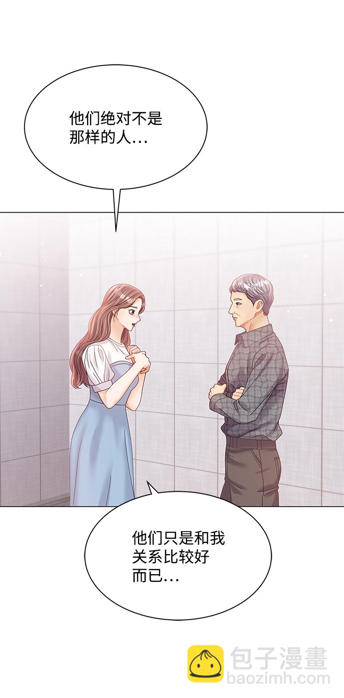 第71话65