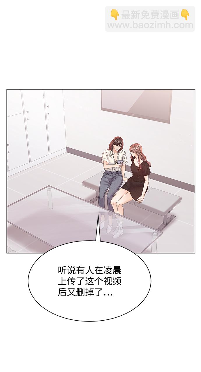 第71话7