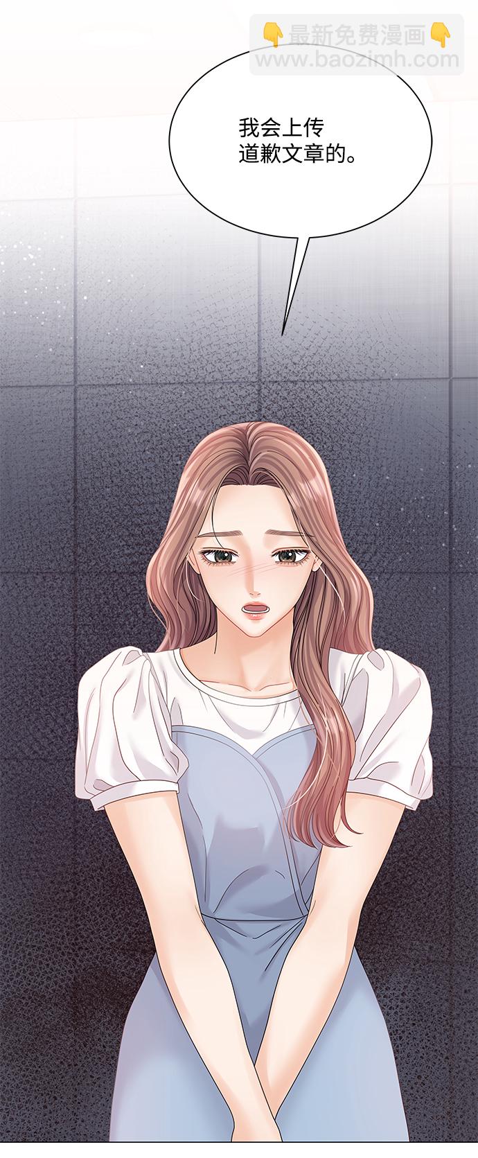 第71话72