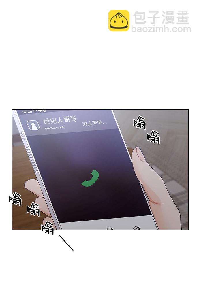 第71话76