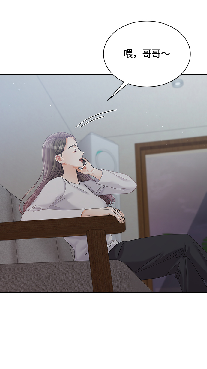 第71话77
