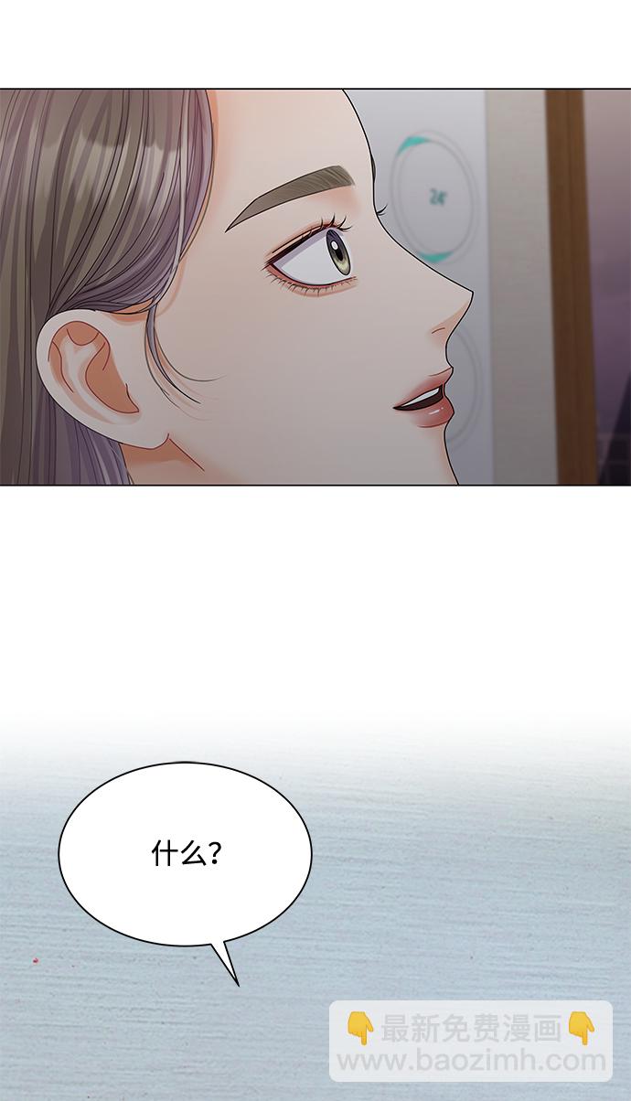 第71话78