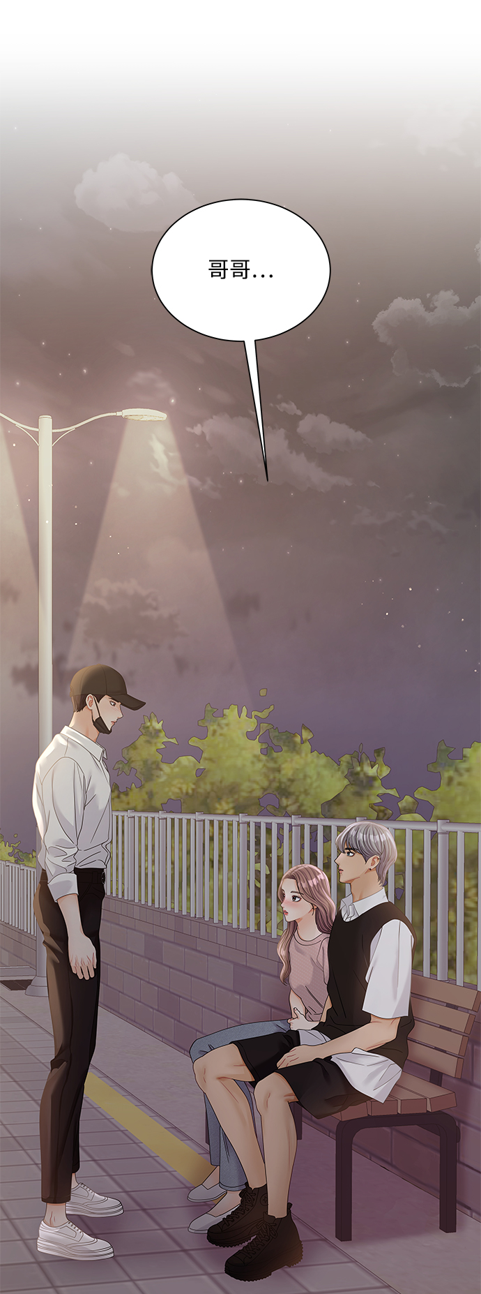 第74话1