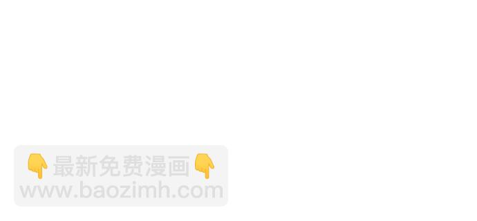 第74话11