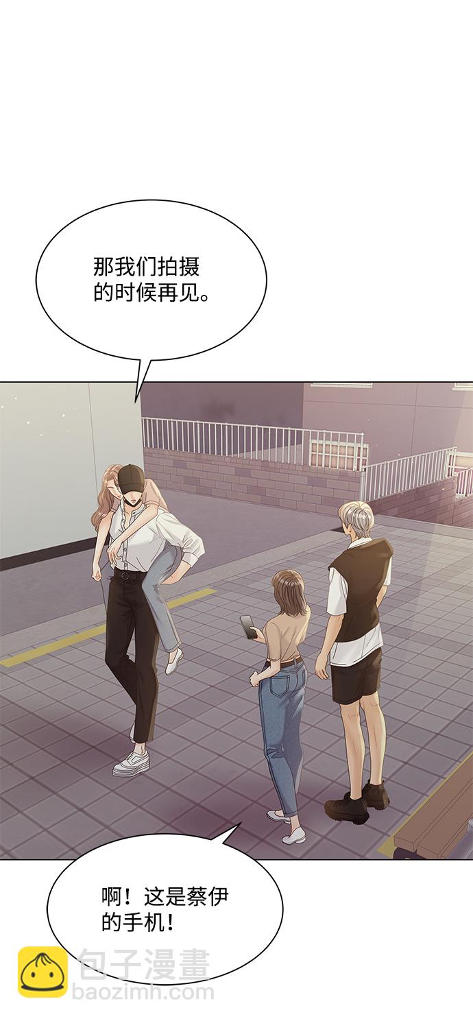 第74话18