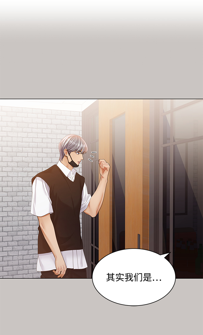 第74话22