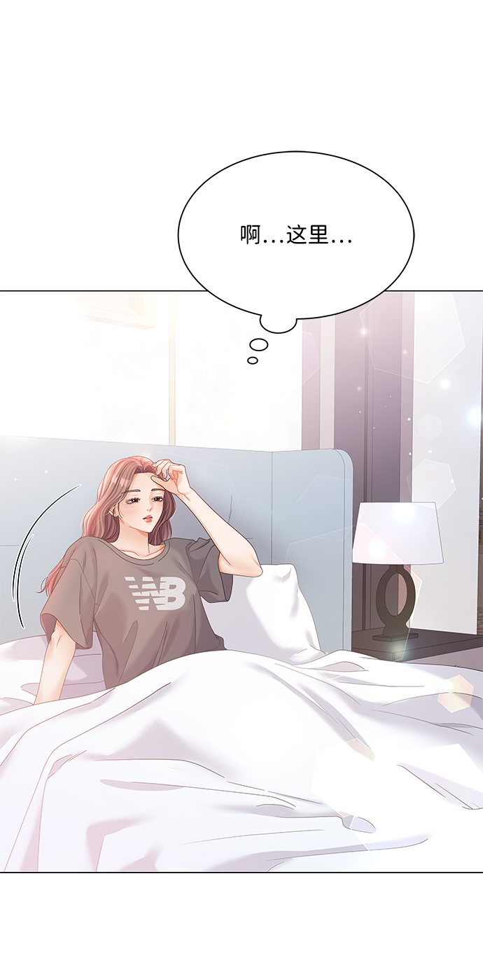 第74话29