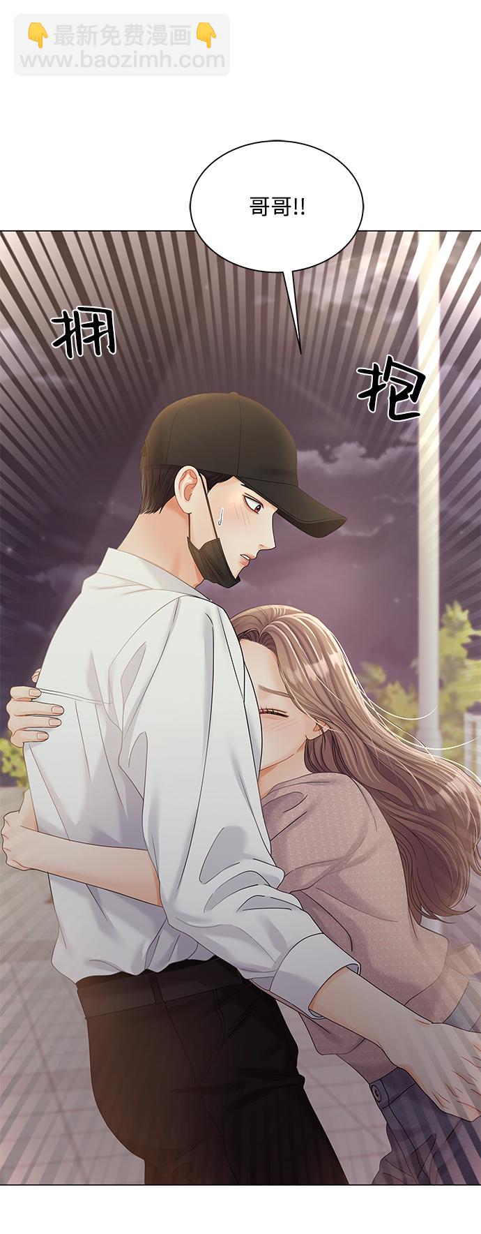 第74话3