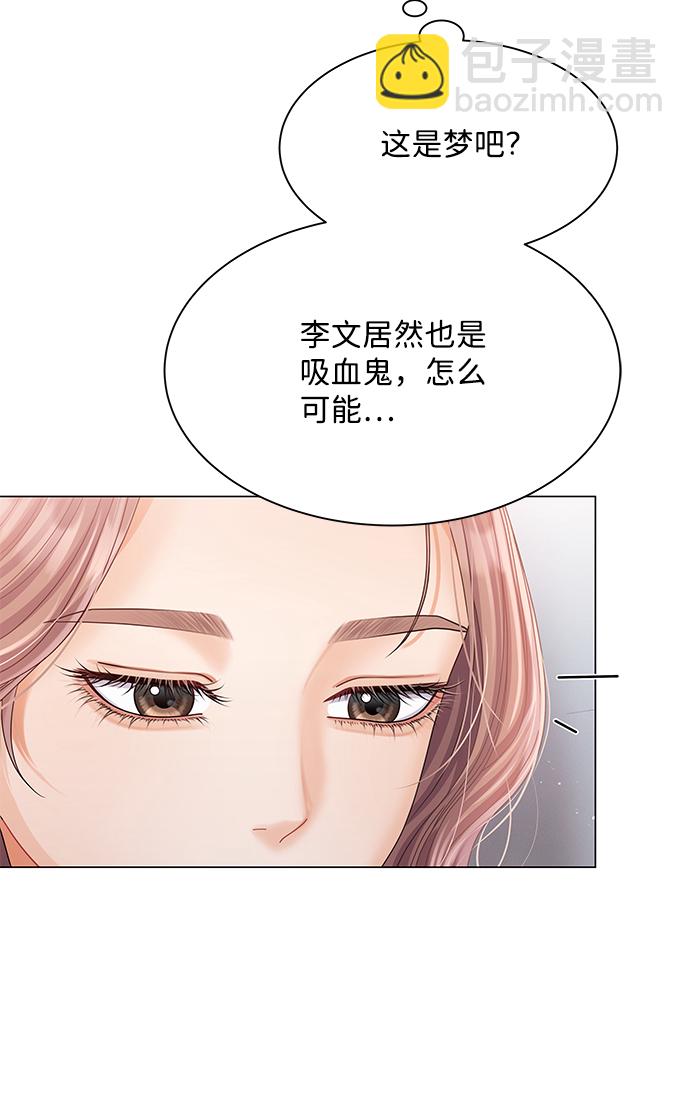 第74话36