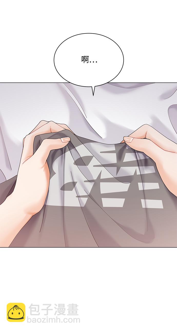 第74话37