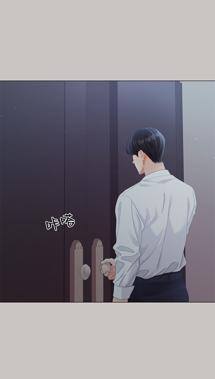 第74话45