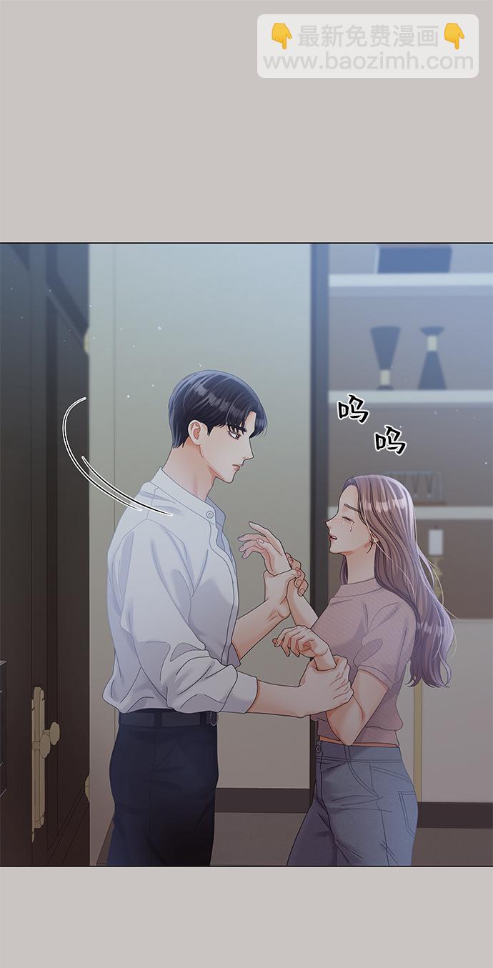 第74话54