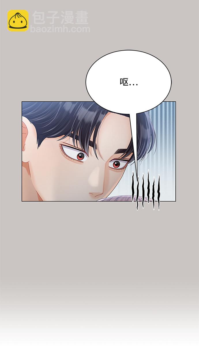 第74话56