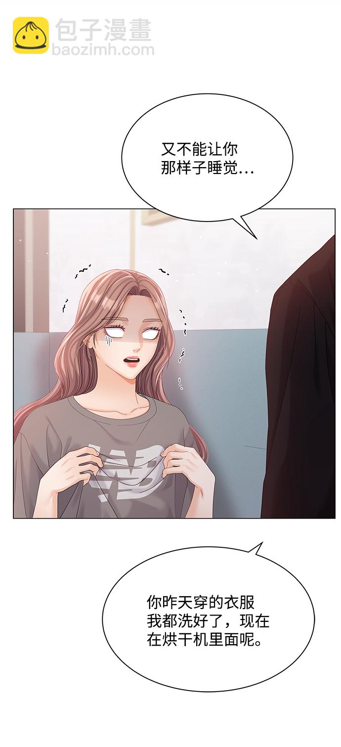 第74话57