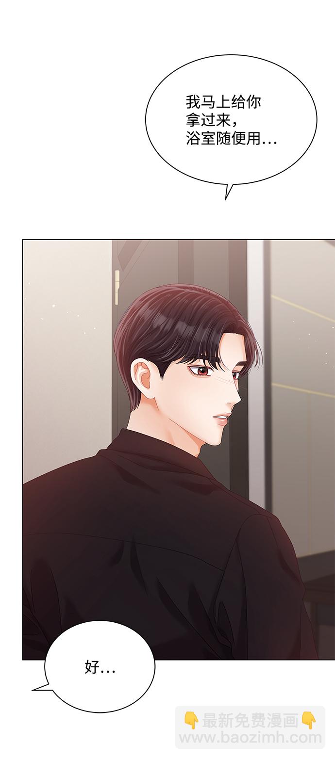 第74话58