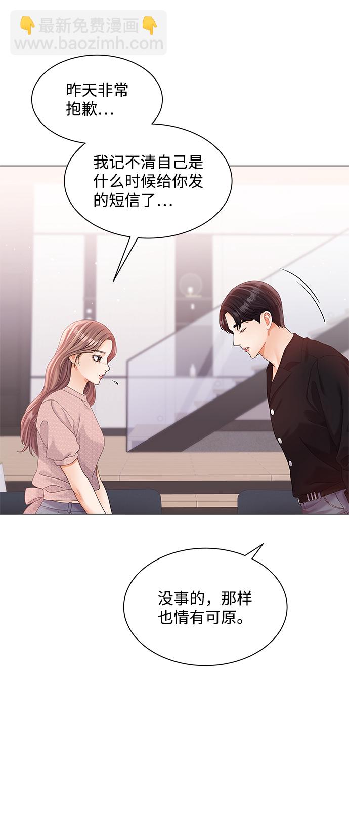 第74话62