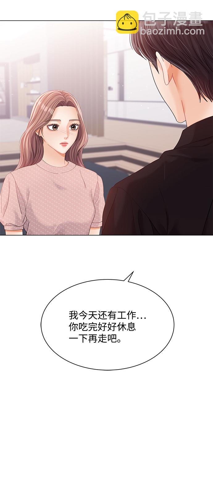 第74话64