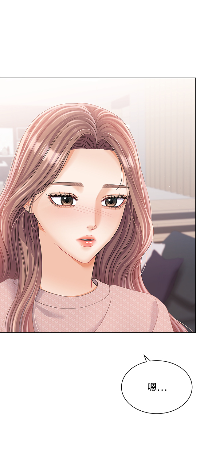 第74话65