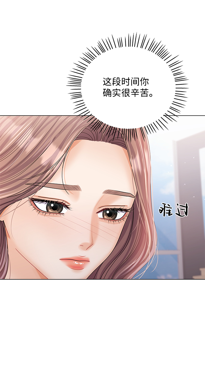 第74话69